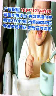 红塔代母生物医药工作室